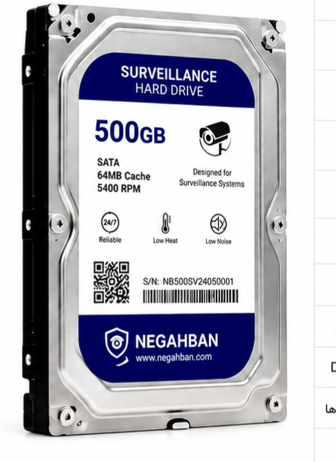 هارد وسترن دیجیتال بنفش ظرفیت 500 گیگابایت،مخصوص دوربین مداربسته