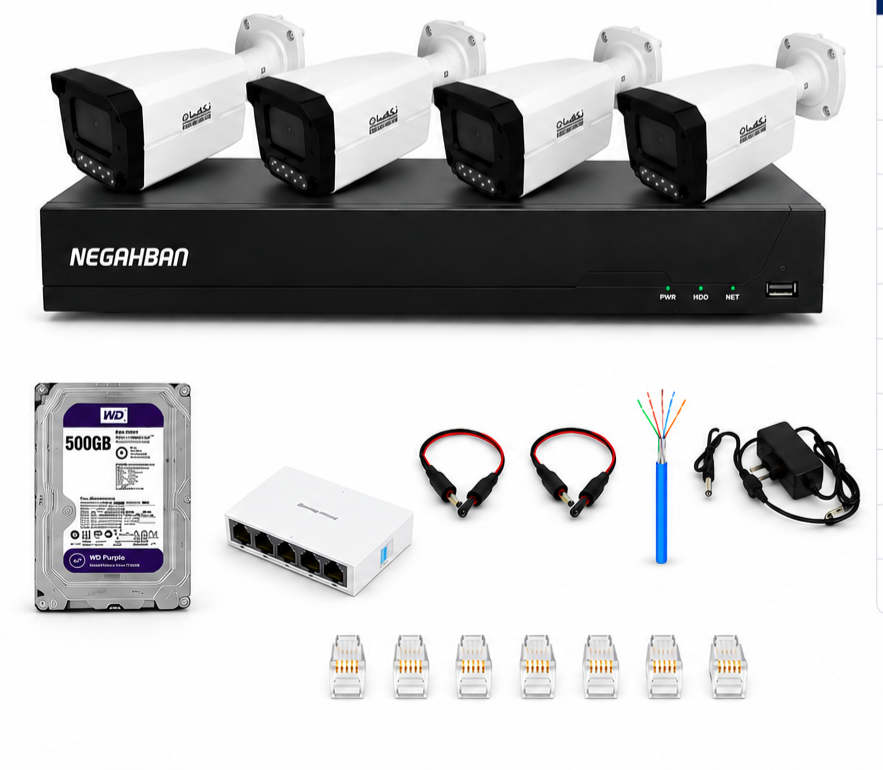 پک 4 دوربین مداربسته نگاهبان BN_905_KJ IP+کیفیت بالا +هارد 500+NVR