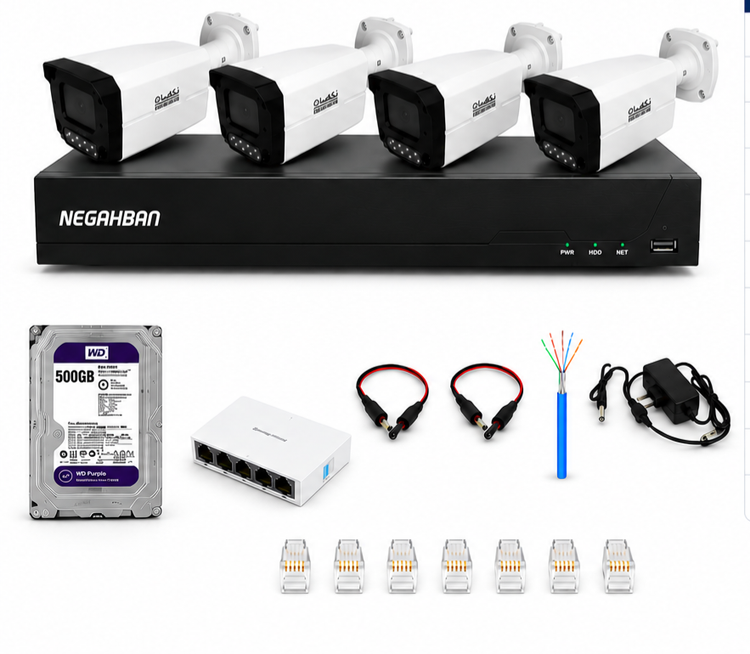 پک 4 دوربین مداربسته نگاهبان BN_905_KJ IP+کیفیت بالا +هارد 500+NVR
