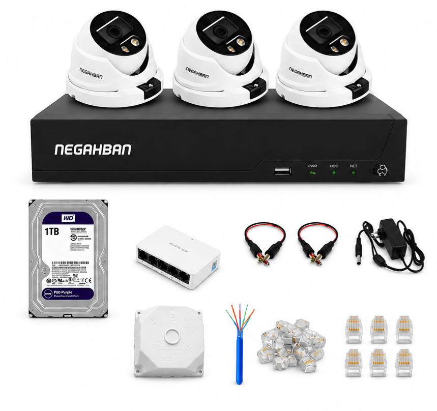 پک 3 دوربین مداربسته نگاهبان DN_957_XNV IP+دستگاه NVR+هارد1 ترابایت با کیفیت عالی