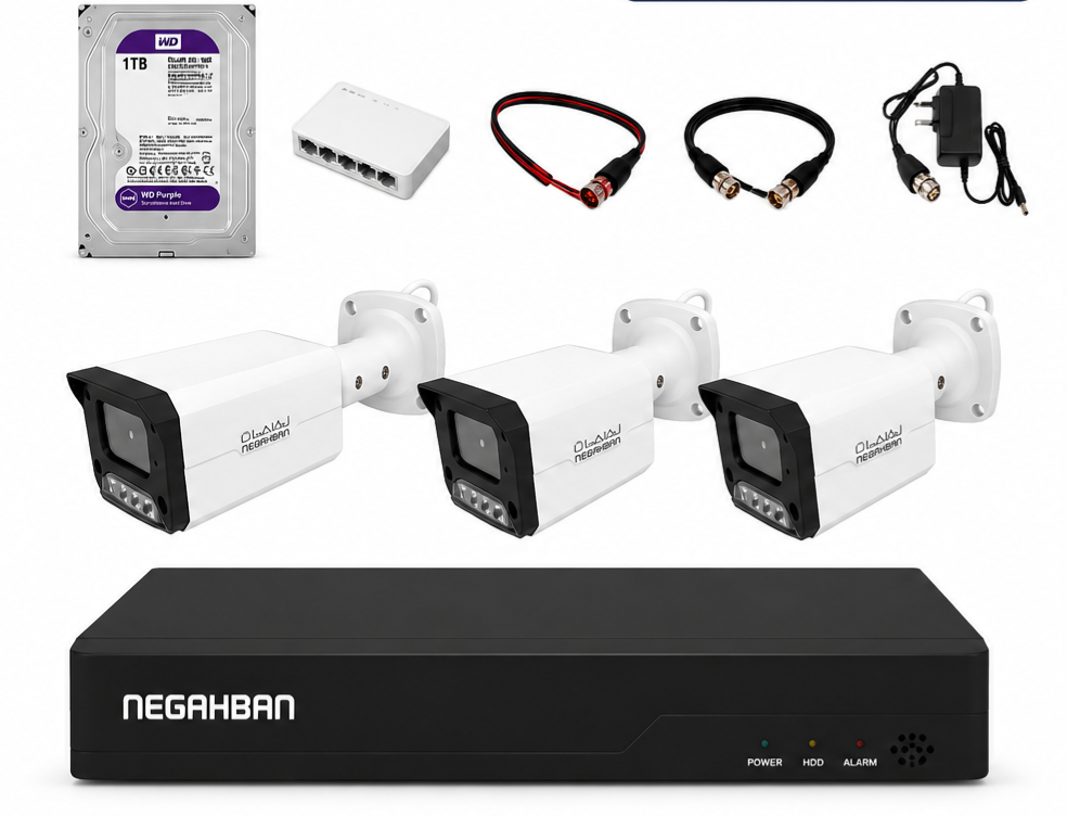 پکیج کامل 3 دوربین مداربسته نگاهبان IP BN_905_KJ +NVR وهارد1ترابایت WD Purple+کیفیت Full HD