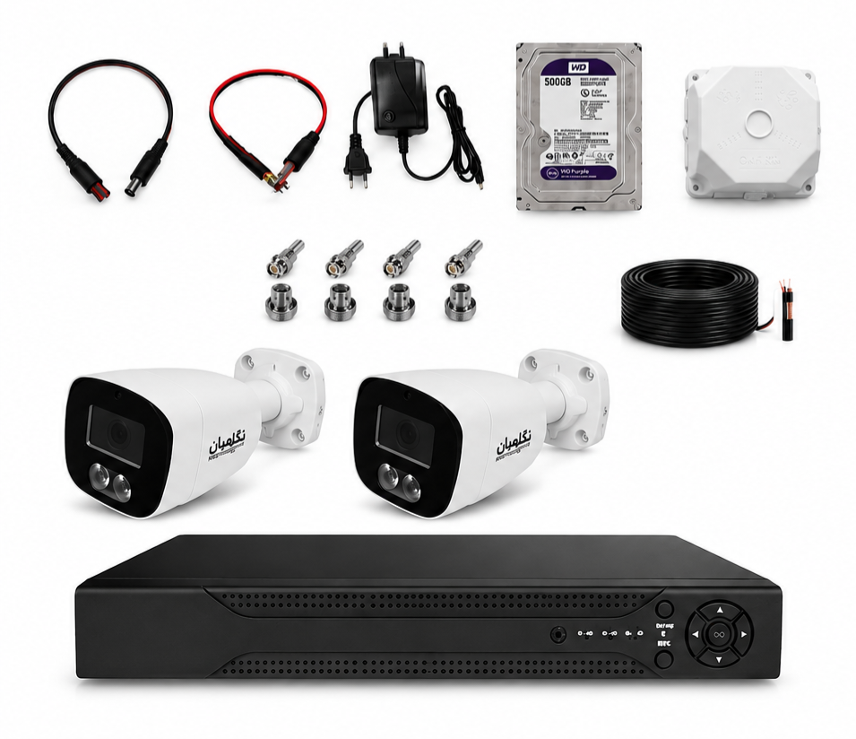 پکیج کامل 2 دوربین 5 مگ نگاهبان BN_805_CH65 میکروفون دار+دستگاه XVR+هارد 500 گیگ