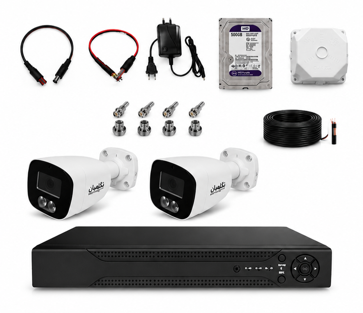 پکیج کامل 2 دوربین 5 مگ نگاهبان BN_805_CH65 میکروفون دار+دستگاه XVR+هارد 500 گیگ