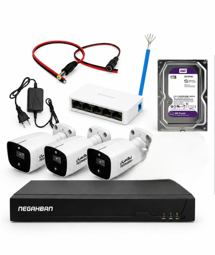پکیج 3 عددی دوربین مداربسته BN-904-CH42 IP با هارد 1 ترابایت حرفه ای و هوشمند،تمام رنگی،ضد آب