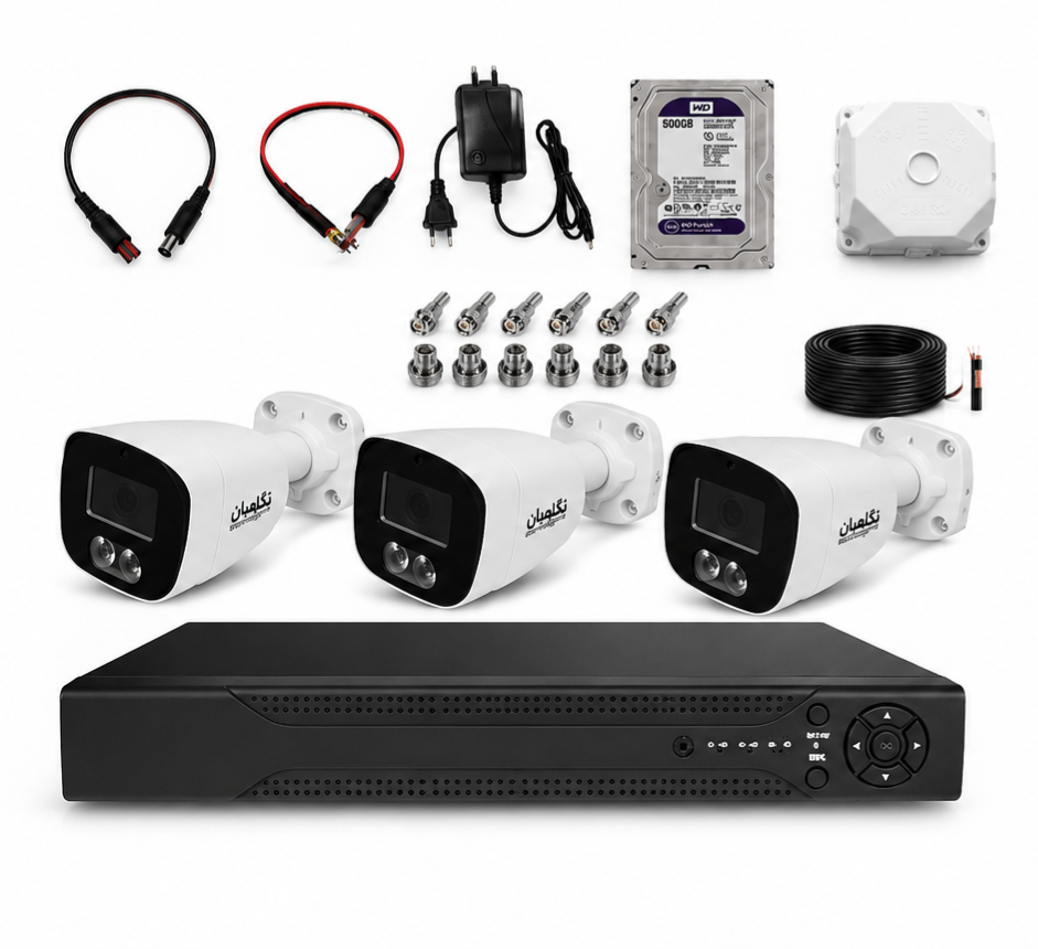 پکیج 3دوربین مداربسته نگاهبان AHD BN_805_CH65دید در شب قوی+ضبط آنلاین+هارد مخصوص WD Purple