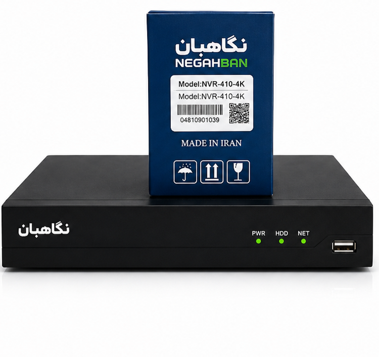 دستگاه 10 کانال نگاهبان IP-NVR،انتقال تصویر و جستجوی هوشمندو ptz