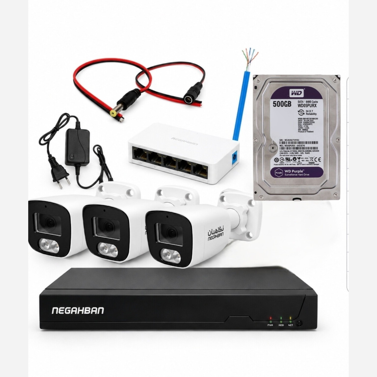 پکیج 3 عددی دوربین مداربسته BN-904-CH42 IP حرفه ای و هوشمند،تمام رنگی،ضد آب