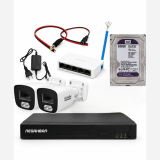 پکیج 2 عددی دوربین مداربسته BN-904-CH42 IP حرفه ای و هوشمند،تمام رنگی،ضد آب