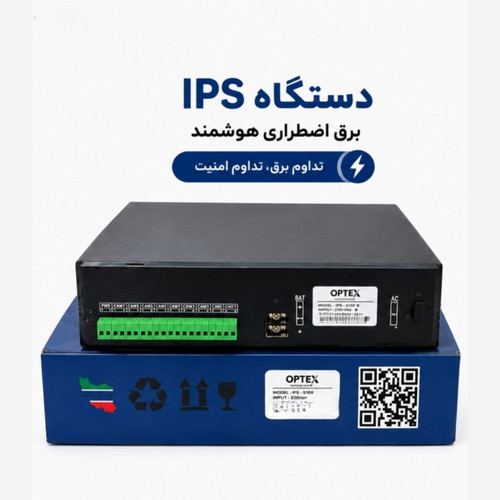 برق اضطراری UPS ولت 12،آمپر30 اوپتکس