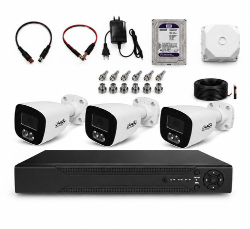 پکیج 3 عددی AHD 5M دوربین مداربسته BN-805-CH65 با زاویه خوب و کیفیت تصویر عالی